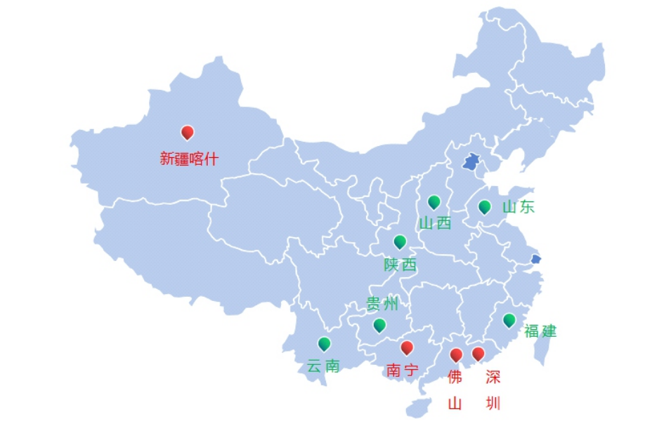 奥斯恩智慧环保信息化智管平台